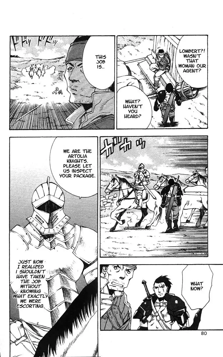 Valkyrie Profile Chapter 3 11